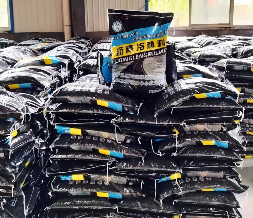 鹤山沥青冷补料