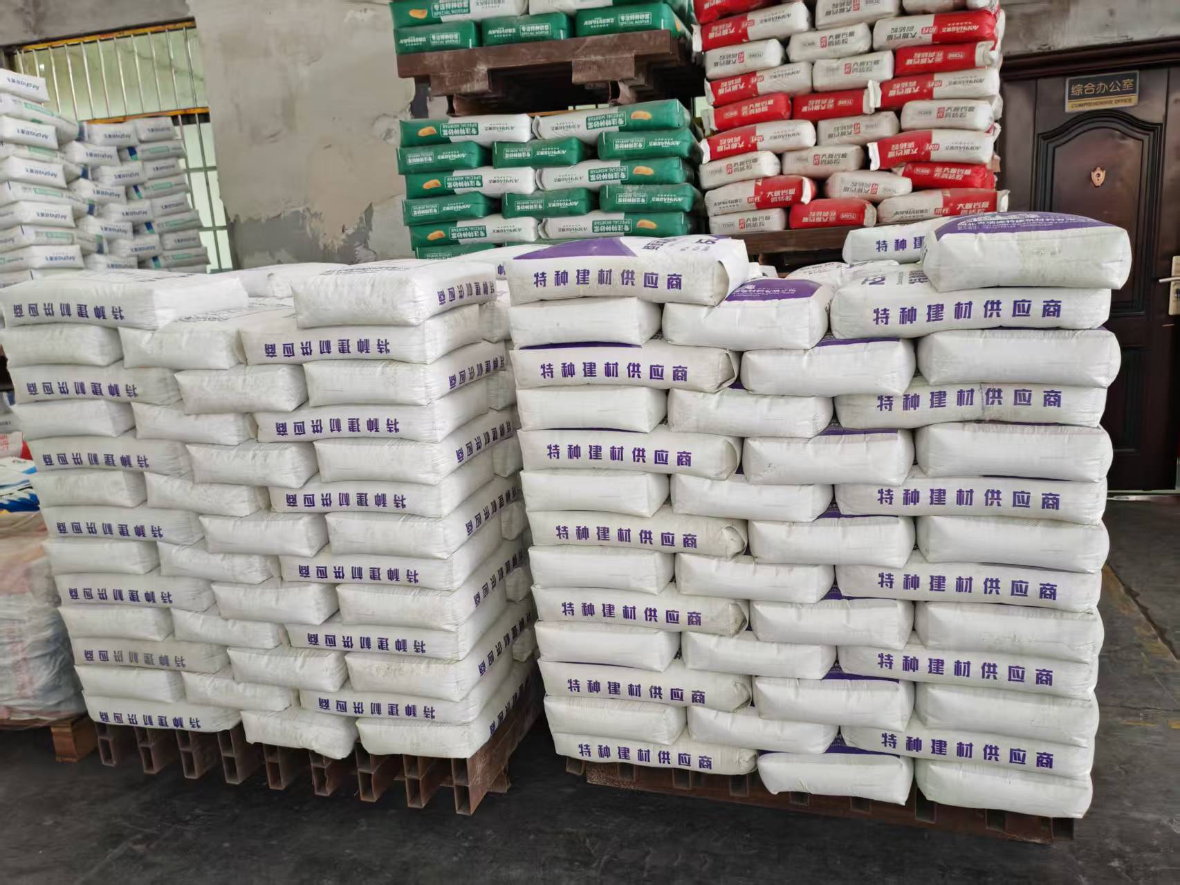 鹤山拱顶带模注浆料