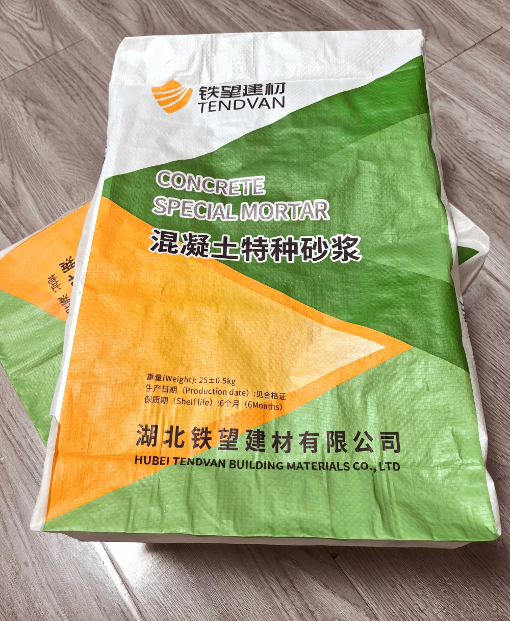 鹤山薄层快速修补料