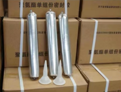 鹤山聚氨酯密封胶